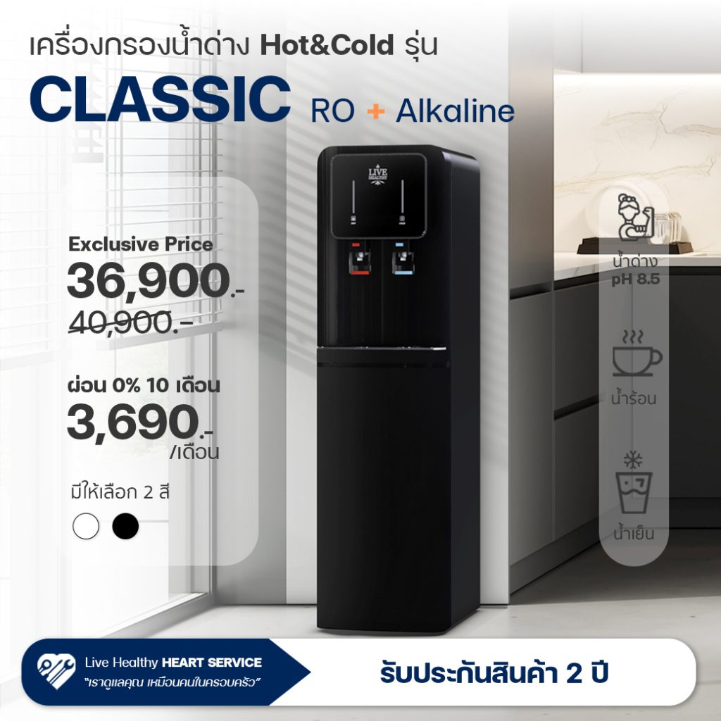 04-HC-RO_FL_0