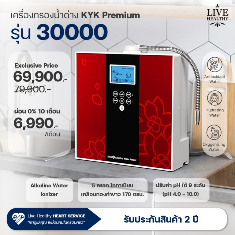 05-KYK-30000_0
