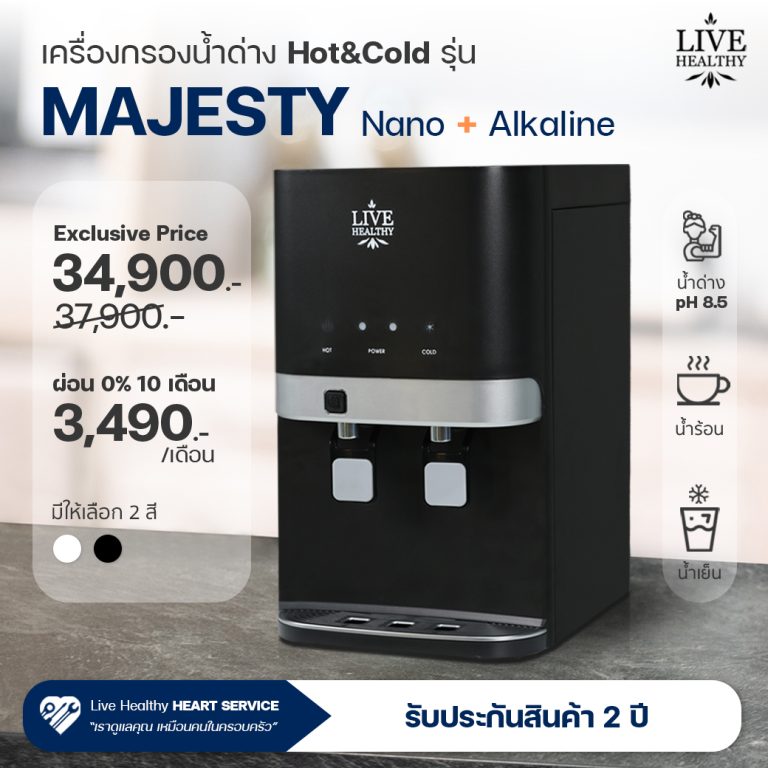 03_MJ_Black-11.55