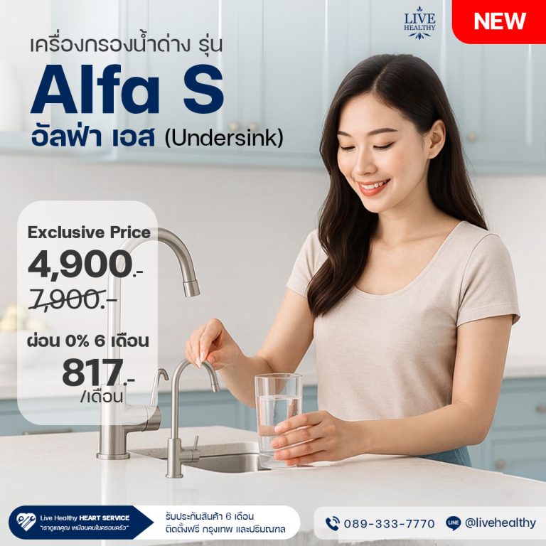 41992A5F-D4AA-4B6C-BA1C-7D1C85ECAFE3