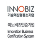 Innobiz certificate