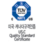 TUV us certificate